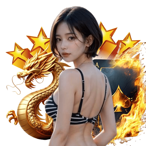 huay2525 เข้าสู่ระบบ